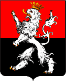 armes de Charles Nicolas d'Outrelmont Prince vque de Lige